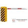 Road brake