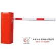 Road brake